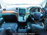 Used 2010 AT toyota vellfire ANH20W Image[25]