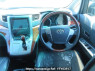 Used 2010 AT toyota vellfire ANH20W Image[27]