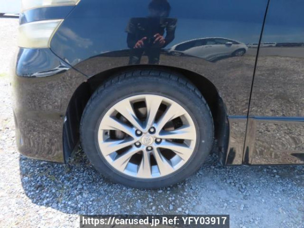 Used 2010 AT toyota vellfire ANH20W Image[37]