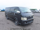 Toyota Regiusace Van KDH200V