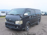 Used 2007 AT toyota regiusace-van KDH200V Image[2]