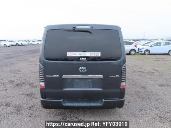 Used 2007 AT toyota regiusace-van KDH200V Image[5]