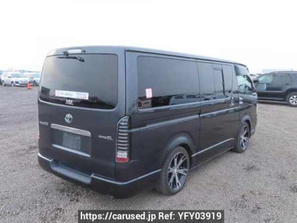 Used 2007 AT toyota regiusace-van KDH200V Image[6]