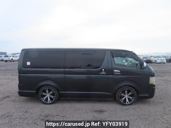 Used 2007 AT toyota regiusace-van KDH200V Image[7]