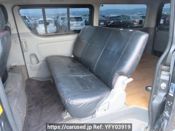 Used 2007 AT toyota regiusace-van KDH200V Image[19]