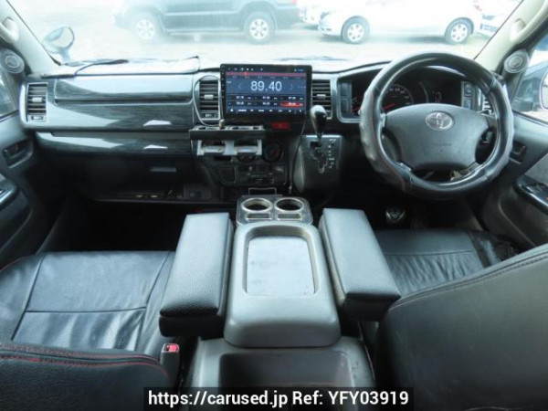 Used 2007 AT toyota regiusace-van KDH200V Image[20]