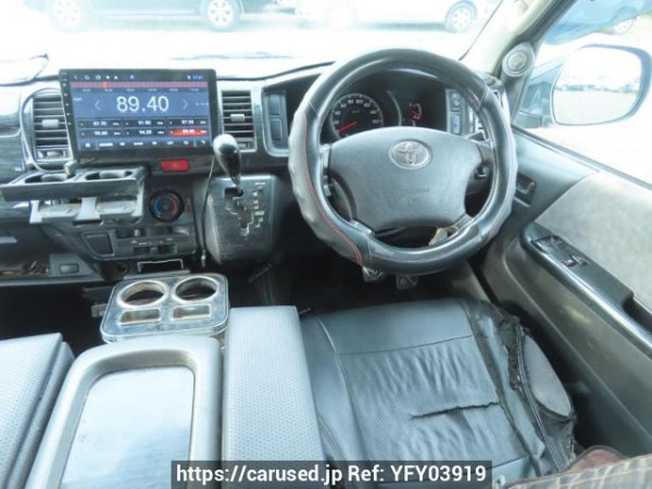Used 2007 AT toyota regiusace-van KDH200V Image[23]