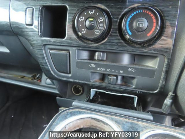 Used 2007 AT toyota regiusace-van KDH200V Image[25]