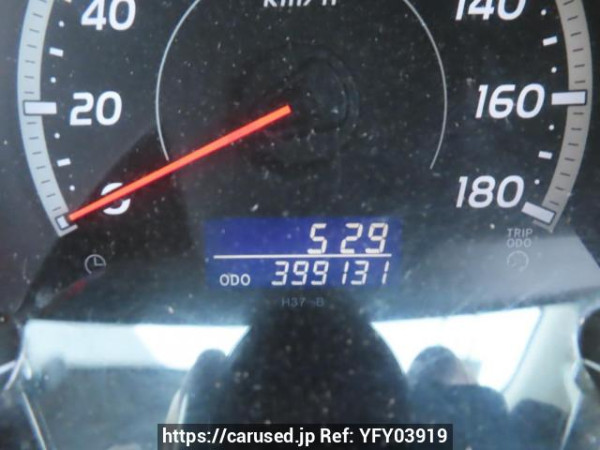 Used 2007 AT toyota regiusace-van KDH200V Image[28]