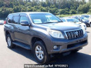 Toyota Land Cruiser Prado TRJ150W