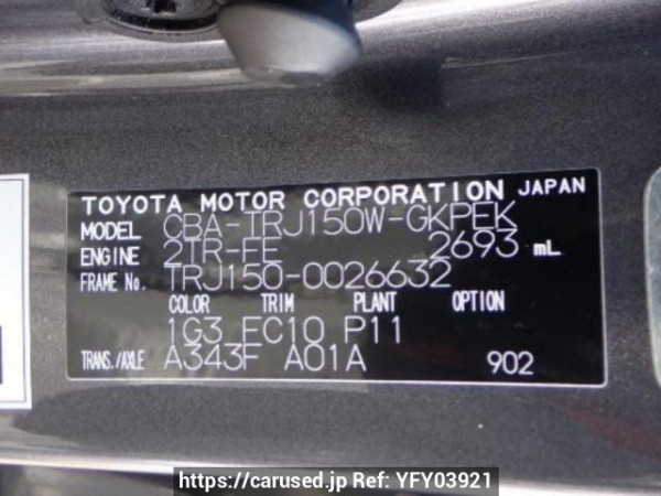 Used 2012 AT toyota land-cruiser-prado TRJ150W Image[11]