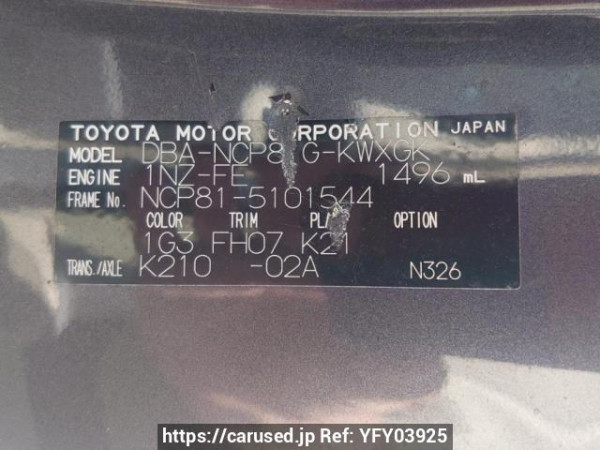 Used 2009 AT toyota sienta NCP81G Image[10]