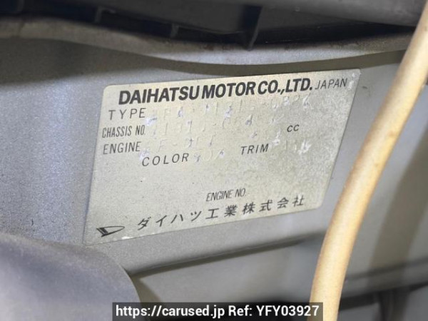 Used 2007 AT daihatsu terios-kid J131G Image[5]