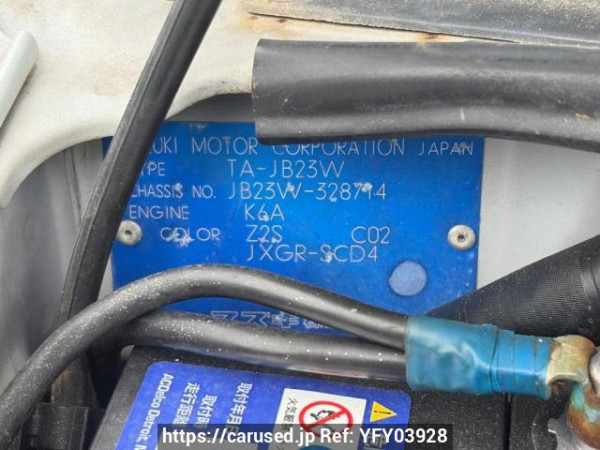 Used 2003 AT suzuki jimny JB23W Image[6]