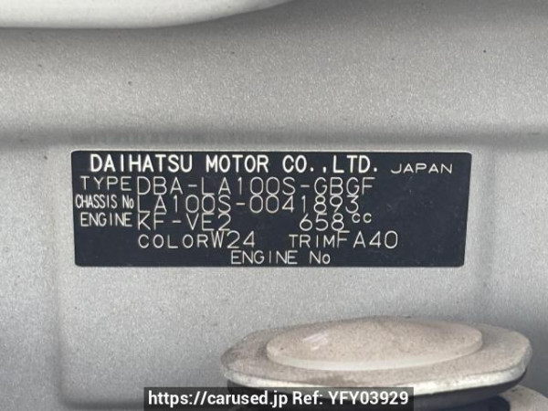 Used 2011 AT daihatsu move LA100S Image[5]