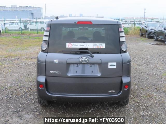 Buy Used 2007 Toyota Sienta NCP81G (YFY03930) - Carused.jp