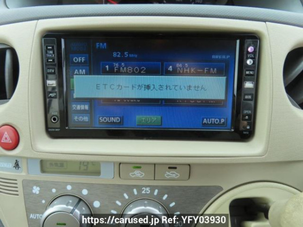 Used 2007 AT toyota sienta NCP81G Image[27]