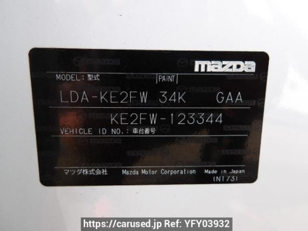 Used 2013 AT mazda cx-5 KE2FW Image[11]
