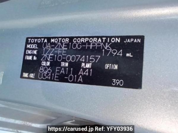 Used 2003 AT toyota wish ZNE10G Image[10]