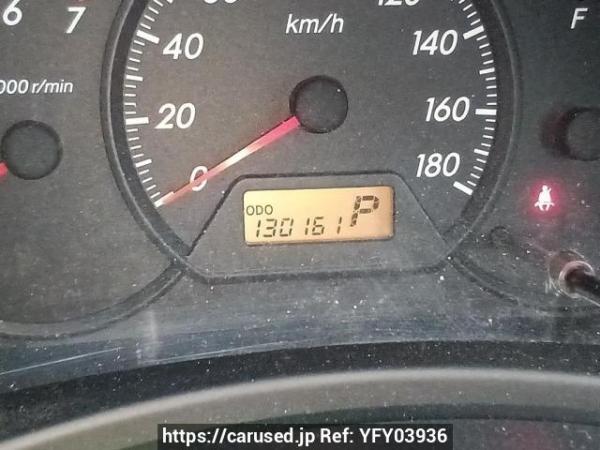Used 2003 AT toyota wish ZNE10G Image[24]