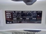 Used 2012 AT toyota land-cruiser-prado TRJ150W Image[10]