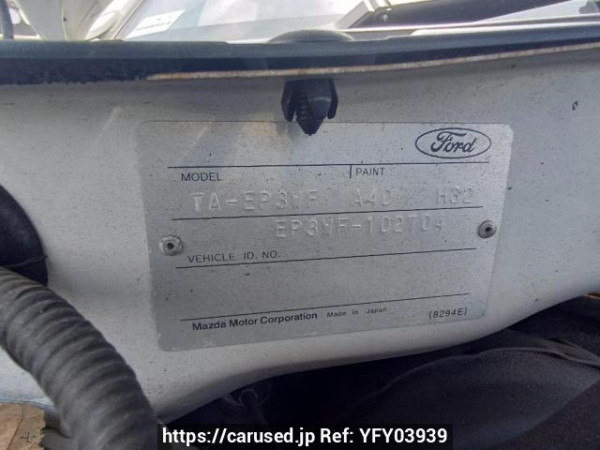 Used 2006 AT ford escape EP3WF Image[10]