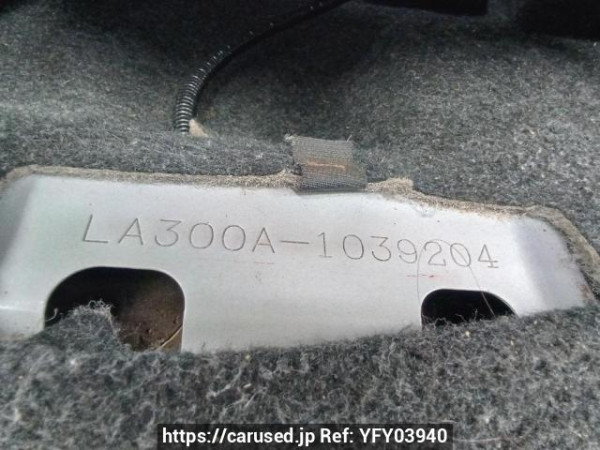 Used 2015 AT toyota pixis-epoch LA300A Image[12]