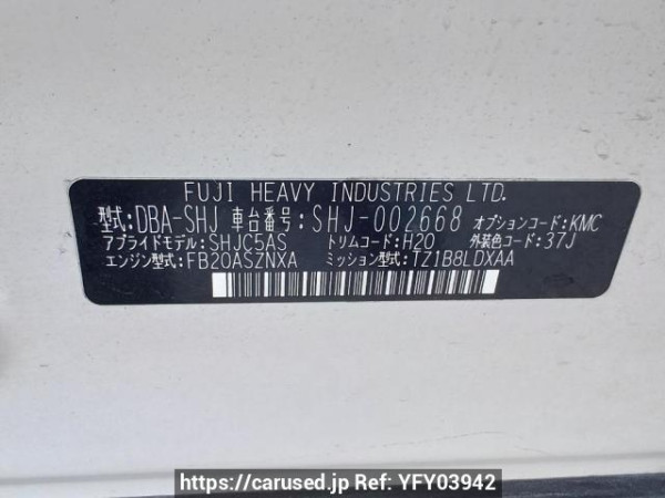 Used 2011 AT subaru forester SHJ Image[10]