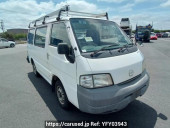 Mazda Bongo Van