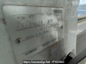 Used 2005 MT mazda bongo-van SK82V Image[11]