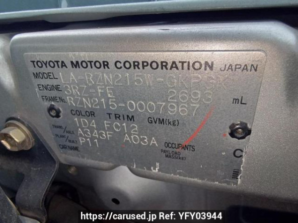 Used 2003 AT toyota hilux-surf RZN215W Image[11]