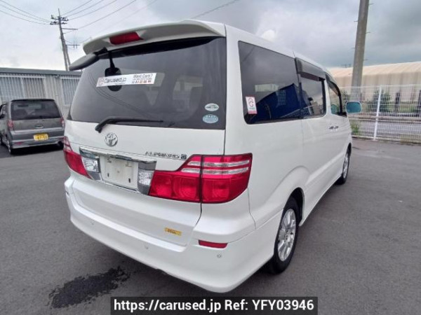 Used 2007 AT toyota alphard ANH10W Image[6]