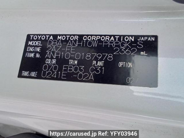 Used 2007 AT toyota alphard ANH10W Image[11]