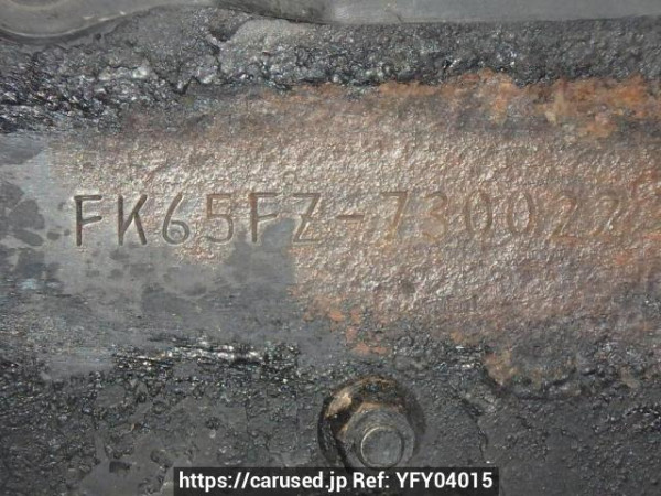 Used 2009 MT mitsubishi-fuso fighter FK65FZ Image[20]