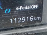 Used 2018 AT nissan leaf ZE1 Image[27]