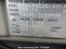 Used 2014 AT toyota passo KGC30 Image[10]