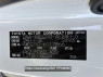Used 2016 CVT toyota crown-hybrid AWS210 Image[4]