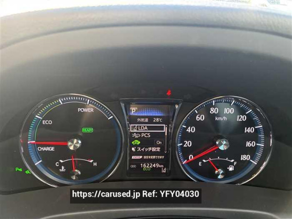Used 2016 CVT toyota crown-hybrid AWS210 Image[10]