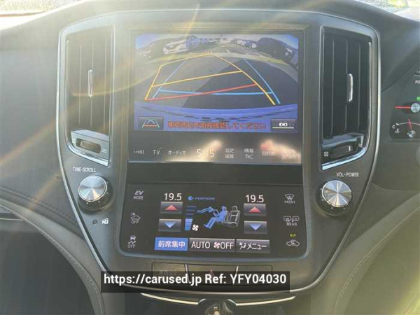 Used 2016 CVT toyota crown-hybrid AWS210 Image[11]