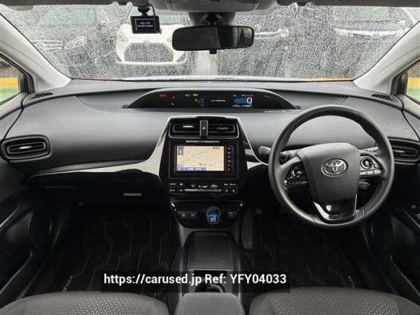 Used 2021 CVT toyota prius ZVW55 Image[8]