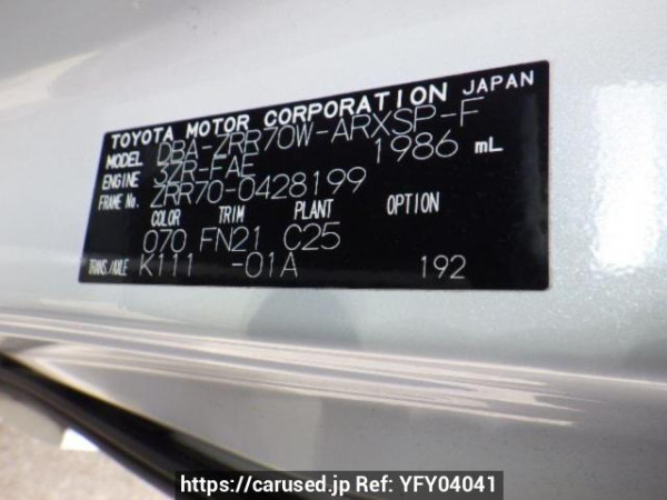 Used 2011 AT toyota noah ZRR70W Image[10]