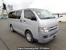 Toyota Regiusace Van KDH200V