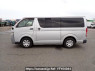 Used 2004 MT toyota regiusace-van KDH200V Image[3]