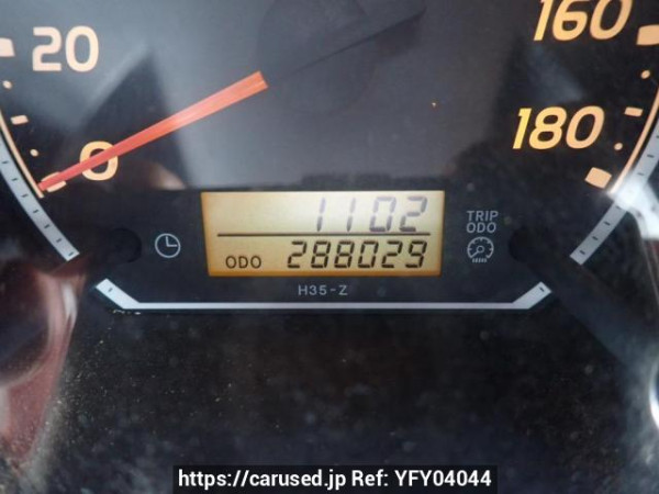 Used 2004 MT toyota regiusace-van KDH200V Image[26]