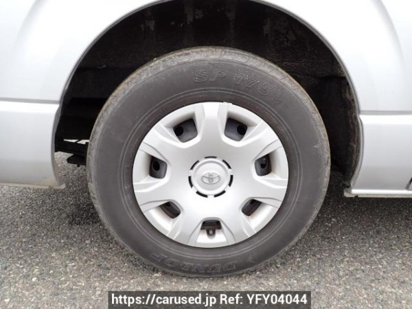 Used 2004 MT toyota regiusace-van KDH200V Image[32]