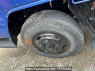 Used 1987 MT mitsubishi canter FE335B Image[10]