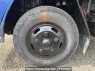 Used 1987 MT mitsubishi canter FE335B Image[26]