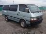 Used 2004 AT toyota hiace-van TRH112V Image[0]