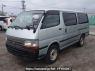Used 2004 AT toyota hiace-van TRH112V Image[2]