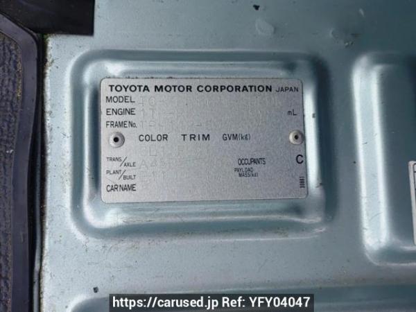 Used 2004 AT toyota hiace-van TRH112V Image[10]